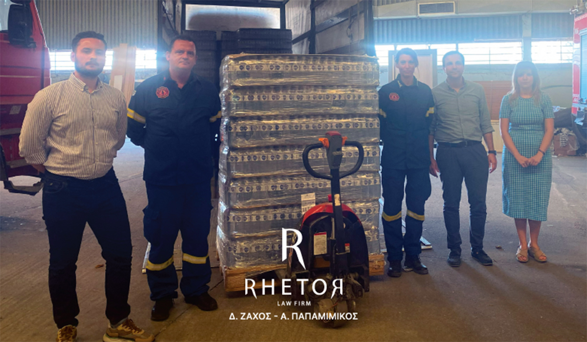 Η Rhetor Law Firm στο πλευρό των πυροσβεστών: Προχώρησε σε δωρεά χιλιάδων φιαλών εμφιαλωμένου νερού