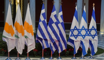 Τριμερής Σύνοδος Κορυφής Ισραήλ-Ελλάδας-Κύπρου: Με βαριά ατζέντα Μητσοτάκης, Νετανιάχου και Χριστοδουλίδης