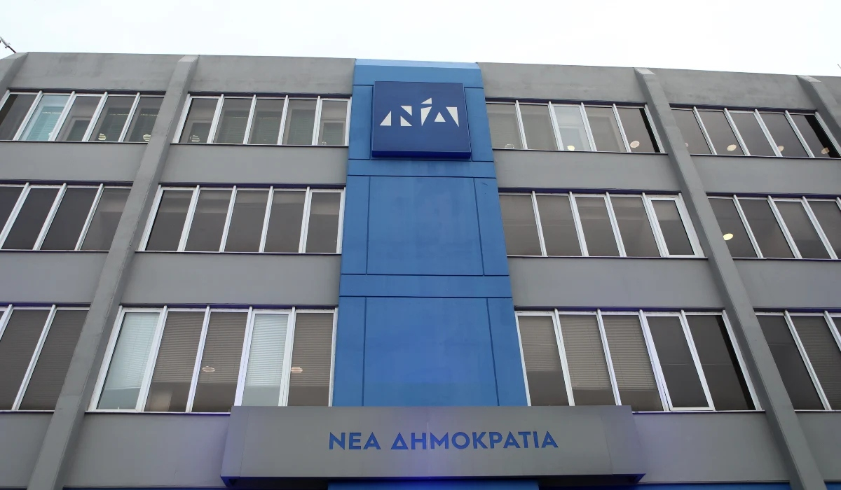 Η ΝΔ ζητά απαντήσεις από τον ΣΥΡΙΖΑ για τις καταγγελίες Σκουρλέτη