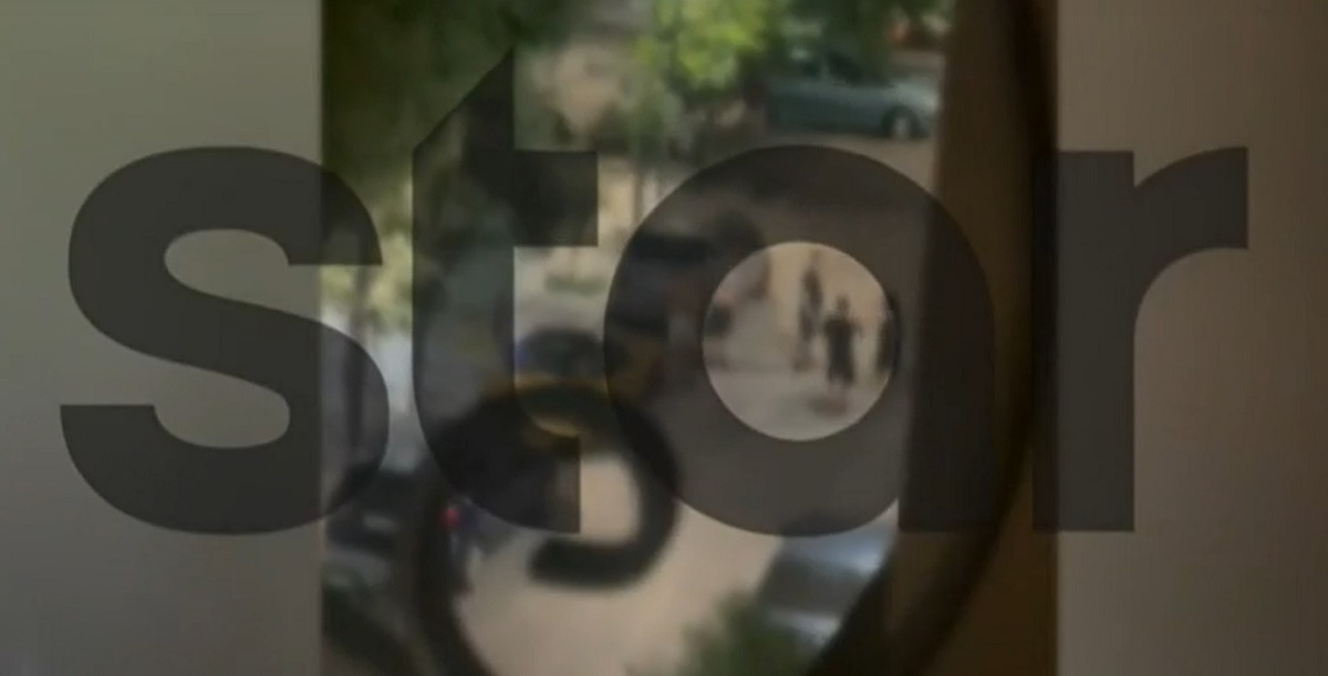 Νέα Φιλαδέλφεια: Καρέ - καρέ η επίθεση στον 16χρονο (Βίντεο)