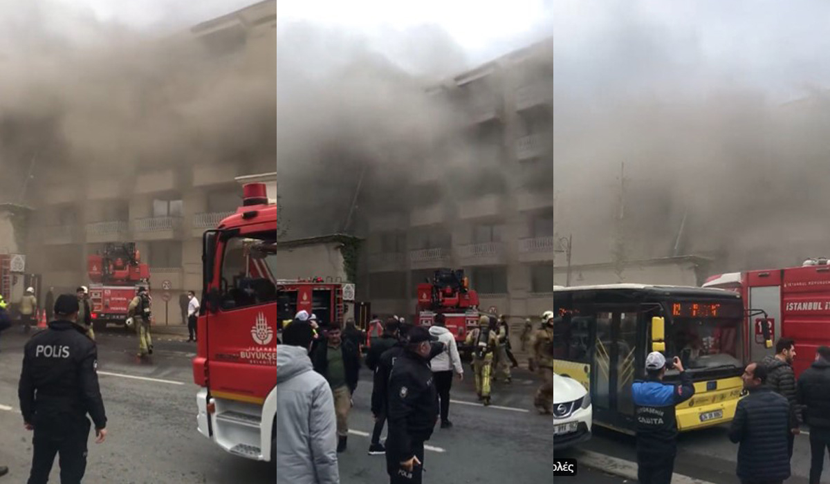 Συναγερμός στην Κωνσταντινούπολη - Πυρκαγιά σε πολυτελές ξενοδοχείο (βίντεο)