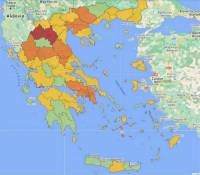 Αλλάζει σήμερα ο χάρτης covid στην Ελλάδα, δείτε τις περιοχές