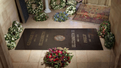 Βασίλισσα Ελισάβετ: Δείτε την πρώτη φωτογραφία του τάφου της