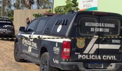 Μακελειό σε αστυνομικό τμήμα στη Βραζιλία: Αστυνομικός εκτέλεσε τέσσερις συναδέλφους του