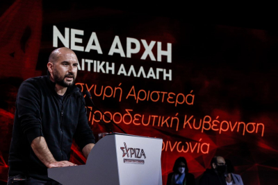 Τζανακόπουλος: Ο ΣΥΡΙΖΑ αναγεννιέται - Μήνυμα πολιτικής αλλαγής και νέας αρχής