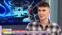 Eurovision 2023 – Victor Vernicos: Το «What They Say» είναι το καλύτερο τραγούδι που έχω γράψει