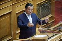 Προσβλητικό σχόλιο Γεωργιάδη κατά Τζάκρη προκαλεί αντιδράσεις στον ΣΥΡΙΖΑ