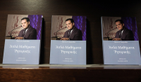 Ο Γεωργιάδης παρουσίασε το νέο του βιβλίο – Ποιοι πήγαν στην εκδήλωση