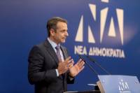 Μητσοτάκης: Στις προκλήσεις η Ελλάδα θα απαντά πάντα με σταθερότητα