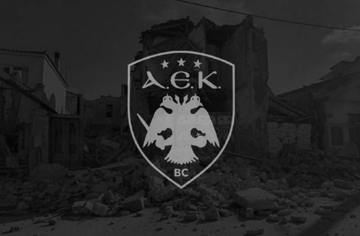 AEK: «Ανείπωτη τραγωδία»