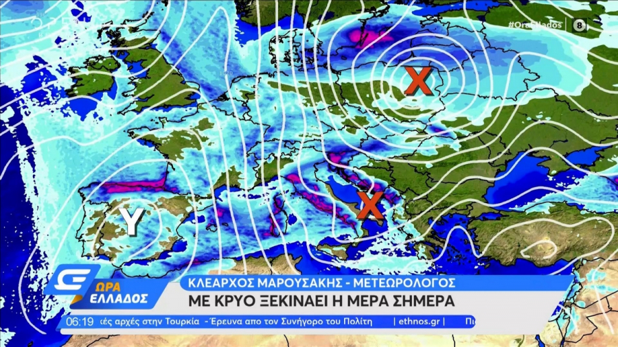 Κλέαρχος Μαρουσάκης: Νέα επιδείνωση του καιρού με βροχές, καταιγίδες και νοτιάδες