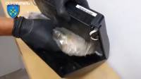 Μύκονος: Έκρυψε 1,5 κιλό κοκαΐνη μέσα σε playstation