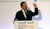 Γεωργιάδης: Ελλάδα και Σαουδική Αραβία πρόκειται να κάνουν πολλά πράγματα στο μέλλον μαζί