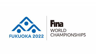 Υγρός στίβος: Μετατέθηκε το 19ο Παγκόσμιο Πρωτάθλημα της Φουκουόκα
