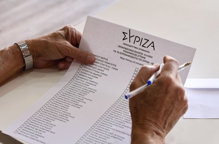 Προκριματικές εκλογές ΣΥΡΙΖΑ για τις Ευρωεκλογές - Στις κάλπες μέχρι τις 8