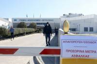 Κύπρος: Κανένα κρούσμα κορονοϊού το τελευταίο 24ωρο