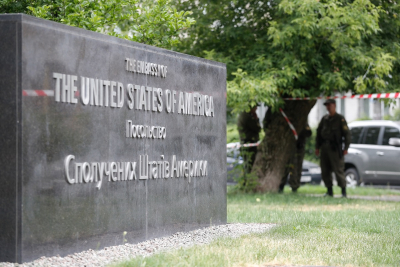 Οι ΗΠΑ ενημέρωσαν συμμάχους και Ουκρανία για τις απαντήσεις τους στις ρωσικές προτάσεις