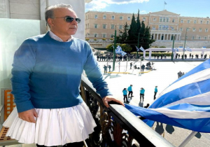 Φώτης Σεργουλόπουλος: Με έναν ιδιαίτερο τρόπο τίμησε την 25η Μαρτίου φορώντας φουστανέλα