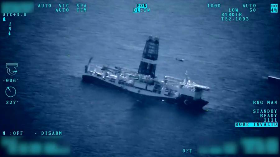 Βίντεο από drone με τις παράνομες γεωτρήσεις δημοσίευσε η Άγκυρα (vid)