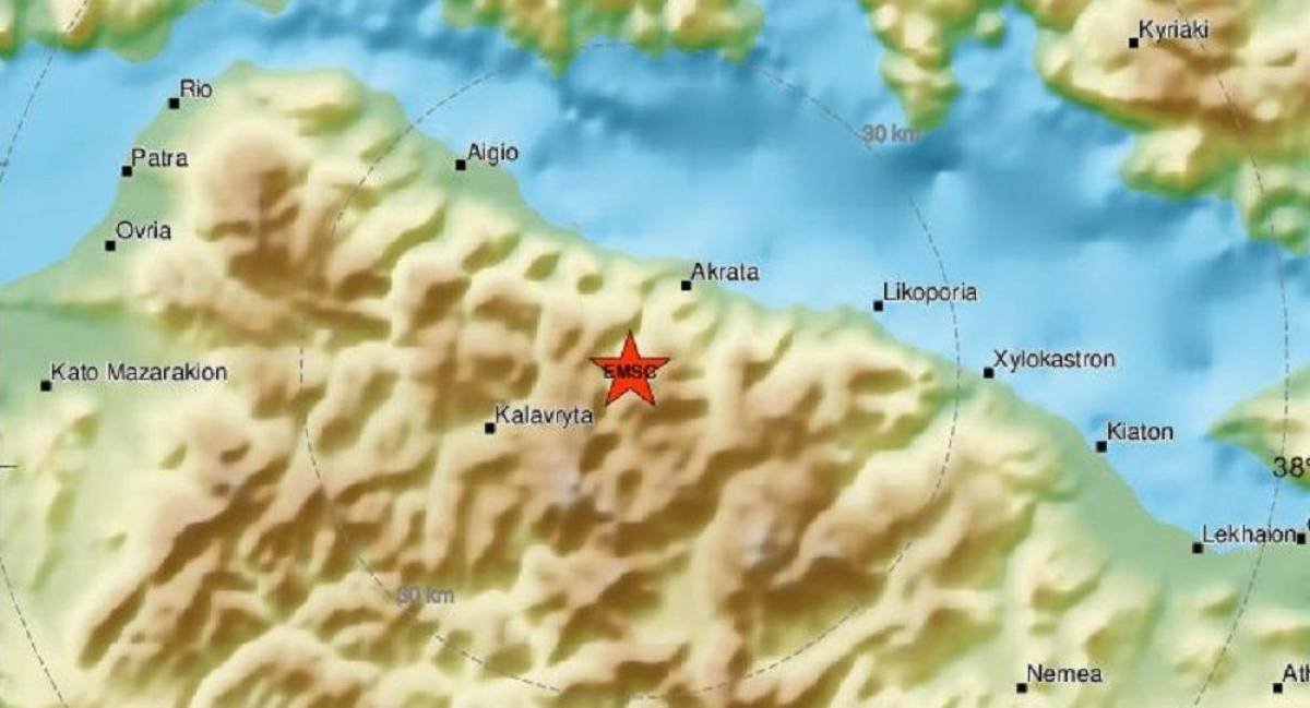 Σεισμός 3,8 Ρίχτερ στα Καλάβρυτα