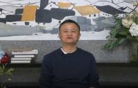 Ο Τζακ Μα της Alibaba εμφανίστηκε ξανά μετά από μήνες - Δείτε το βίντεο
