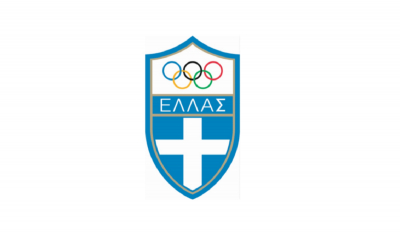 Η πρόταση της Επιτροπής Αθλητών για τις Ολυμπιακές υποτροφίες