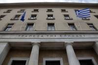 Τράπεζα της Ελλάδος: Βαθύτερη ύφεση λόγω κορονοϊού