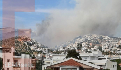 Φωτιά στη Γλυφάδα: Καίγονται σπίτια, λέει ο δήμαρχος Ελληνικού