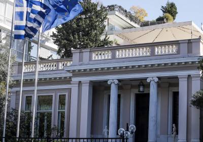 Μαξίμου: Σύσκεψη του οικονομικού επιτελείου ενόψει Eurogroup