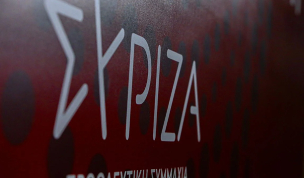 ΣΥΡΙΖΑ για Σπυράκη: Υποθέτουμε ότι ο Μητσοτάκης δεν θα κάνει ότι δεν την ξέρει και θα την αποπέμψει