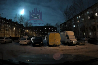 Ρωσία: Μετεωρίτης πέρασε πάνω από το Κράσνογιαρσκ και έκανε τη νύχτα - μέρα (Βίντεο)