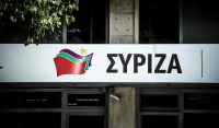 ΣΥΡΙΖΑ: Ο κ. Μητσοτάκης οφείλει άμεσα να απαντήσει με αποδείξεις για τα ανακριβή πόθεν έσχες