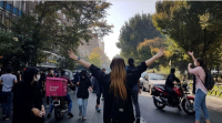 Ιράν: Για τουλάχιστον 314 νεκρούς στις διαδηλώσεις κάνει λόγο ΜΚΟ