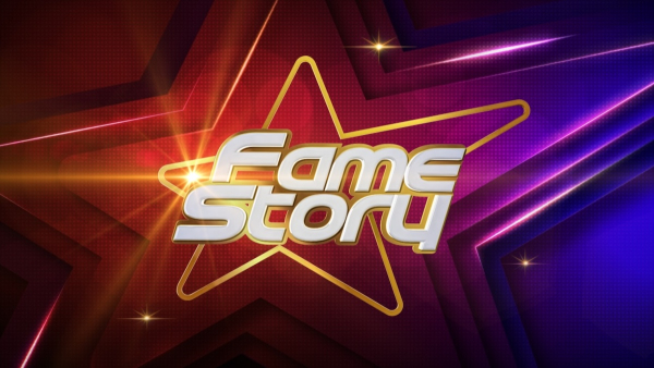 Fame Story: Τι τηλεθέαση σημείωσε η πρεμιέρα του