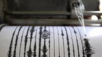 Φιλιππίνες: Σεισμός 6,4 βαθμών έπληξε τo νησί Μιντανάο - Ένα παιδί σκοτώθηκε, δεκάδες τραυματίες