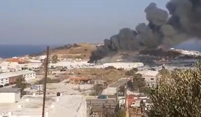 Μυτιλήνη: Φωτιά στον καταυλισμό του Καρά Τεπέ (Βίντεο)