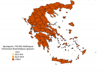Κορονοϊός: Οι εννέα «κόκκινες» περιοχές με θετικότητα έως 8,27% (!)