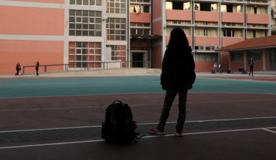 Ίλιον: Έρευνα του υπουργείου Παιδείας για το «είσαι η ντροπή της κοινωνίας» καθηγητή σε τρανς μαθήτρια