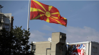 Βόρεια Μακεδονία: Οι αστυνομικές αρχές δεν επέτρεψαν την είσοδο στη χώρα σε Βούλγαρο ευρωβουλευτή