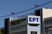 Η ΕΡΤ «έκοψε» τη δήλωση Παυλόπουλου για την πολιτική ευθύνη Μητσοτάκη για τις υποκλοπές
