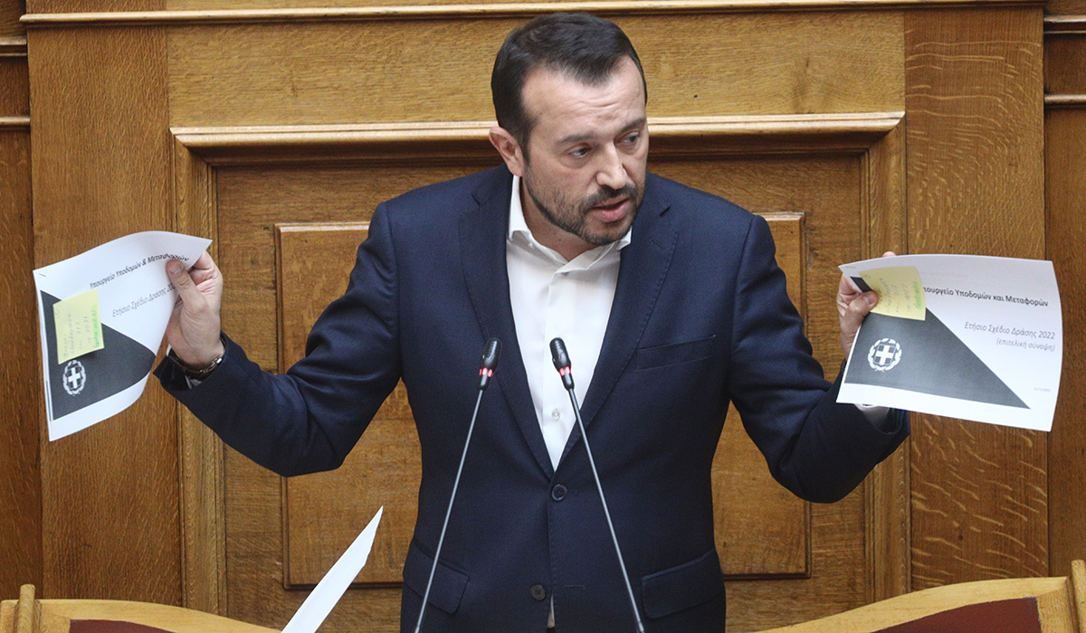 Παππάς: Ο ΣΥΡΙΖΑ θα υπερψηφίσει οποιαδήποτε πρόταση για τη διερεύνηση του εγκλήματος των Τεμπών
