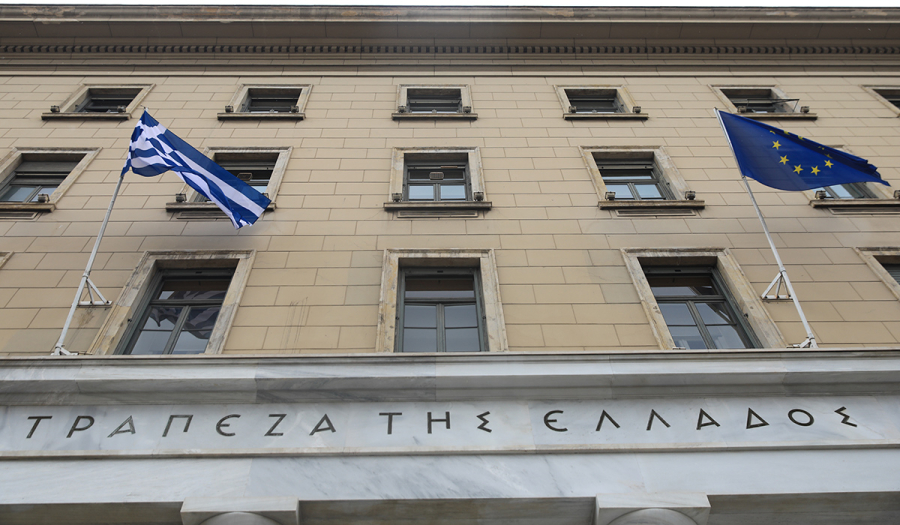 Η Τράπεζα της Ελλάδας χαμηλώνει τον «πήχη» της ανάπτυξης για το 2024