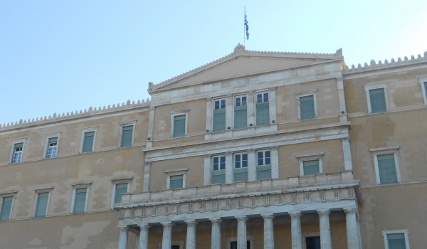 Στη Βουλή το νομοσχέδιο «Αναπτυξιακός Νόμος - Ελλάδα Ισχυρή Ανάπτυξη»