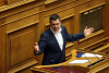 Αλέξης Τσίπρας: Ο κ. Μητσοτάκης έχει γεμίσει με απάτη την πολιτική σκηνή