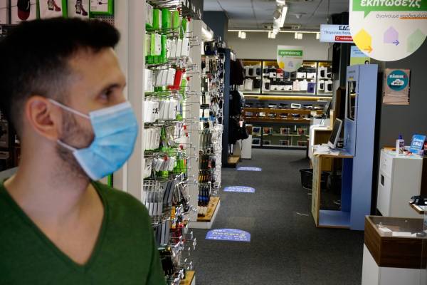 Αντίθετη η υγειονομική επιτροπή με την κατάργηση της μάσκας στα εμπορικά κέντρα