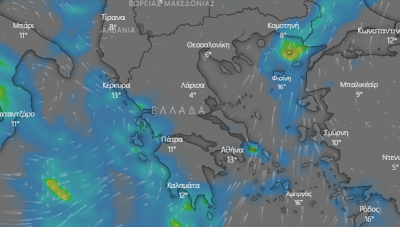 Κακοκαιρία: Σοβαρή επιδείνωση του καιρού - Live οι περιοχές με καταιγίδες τις επόμενες ώρες