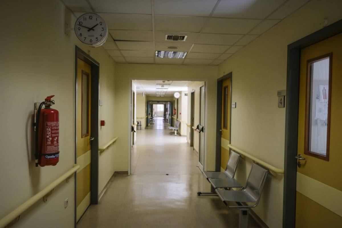 Σάλος στο νοσοκομείο Τρικάλων με ζευγάρι - Η απάντηση της διοίκησης