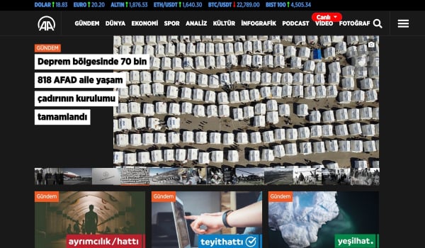 Τουρκία: Στα μαύρα η ιστοσελίδα του πρακτορείου Anadolu ως ένδειξη πένθους