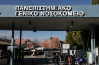 ΠΟΕΔΗΝ: Άμεση απομάκρυνση από το «Αττικόν» του πρώην διαιτητή που εμπλέκεται στην υπόθεση του Κολωνού