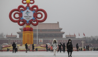 Χειμερινοί Ολυμπιακοί Αγώνες: Ξεκινάει στο Πεκίνο η Λαμπαδηδρομία… τριών ημερών